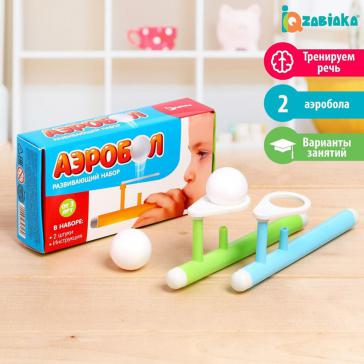 Игра-тренажёр для дыхания Аэробол 2 шт. 5034816
