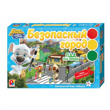 Настольная игра Белка и Стрелка Безопасный город С-1044