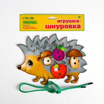 Шнуровка фигурная Ёжик на ножках 1365063