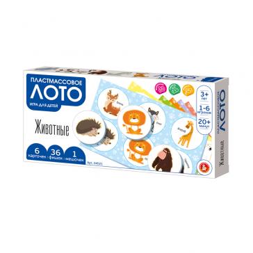 Лото пластмассовое Животные 04521 ДК