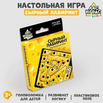 Настольная игра Сырный лабиринт 4059843