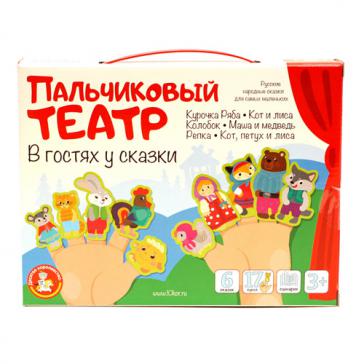 Пальчиковый кукольный театр В гостях у сказки 03940