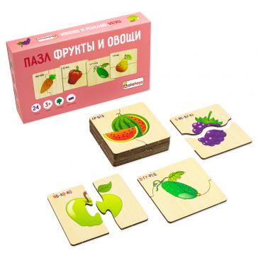 Пазл Фрукты и овощи ПЗЛ63