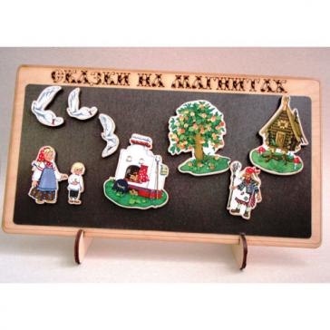 Сказка на магнитах  Гуси - Лебеди  К-0543/9  