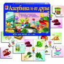 Аскорбинка и её друзья-2 С-482