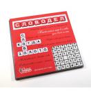 Игра настольная Словодел мини-фишки 02734