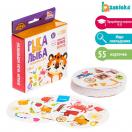 Логопедическая игра Рыба лыба  7107398