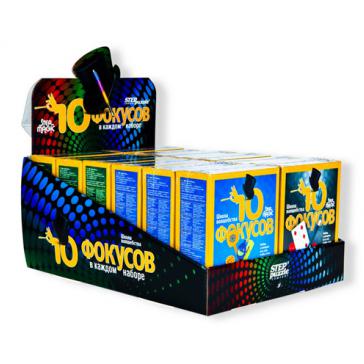 Школа волшебства  10 фокусов  