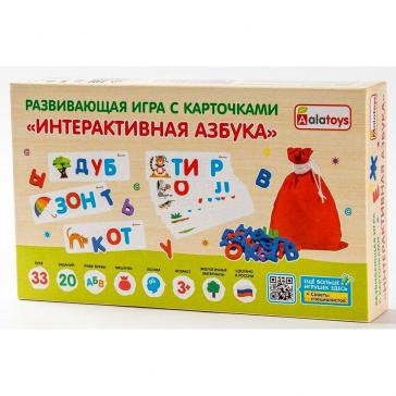 Развивающая игра с карточками Интерактивная азбука АИ12