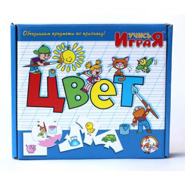«Цвет», настольная игра серии «Учись, играя»