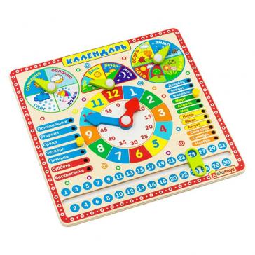 Детские часики ПЧ3002 