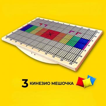 Доска Балансировочная Бильгоу новая, 7770037