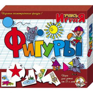 Фигуры 00058