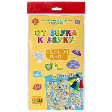 Игра-ходилка настольная От звука к звуку С З Ц европодвес, 05330