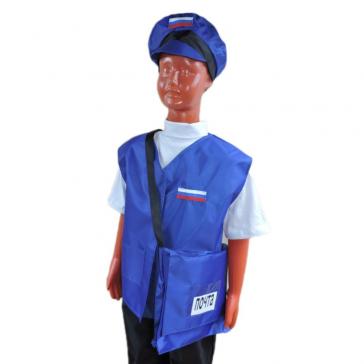 Игра Почта (жилет,фуражка,сумка) 