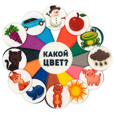 Какой цвет фетр LIP1317