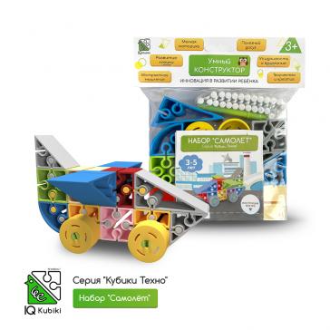 Конструктор Самолет 643TPIQ28TS