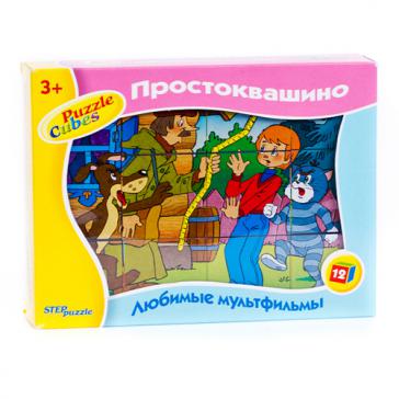 Кубики  Простоквашино  ( 12 дет. )