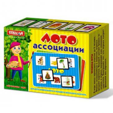 Лото Ассоциации 00911