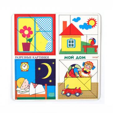 Разрезные картинки Мой дом