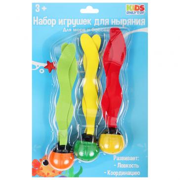 Набор для ныряния Водоросли 3 шт цвета МИКС 10121965