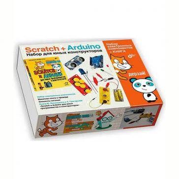 Scratch+Arduino Набор для юных конструкторов 2617