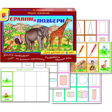 Сравни и подбери С-152