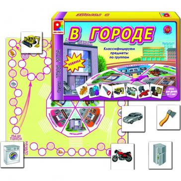 Твоя игра В городе С-641