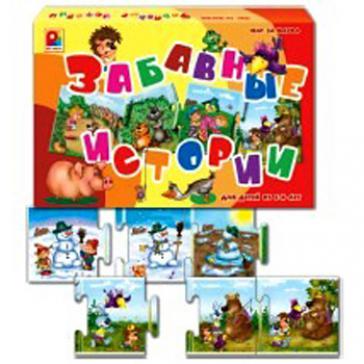 Шаг за шагом Забавные истории С-684