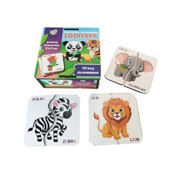 Картинки-половинки Зоопарк 03045