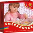 Электровикторина  Смекалочка 1031