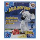 Аналогии  Белка и Стрелка Озорная семейка С-1023