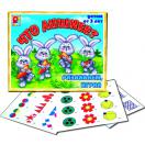 Что лишнее? С-227