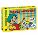 Цвета и формы 76004