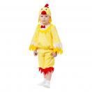 Карнавальное изделие детское Цыпленок Коко желтый, р-р 32 комплект