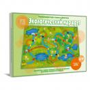 Экологический маршрут  Д-123