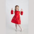 Фартук для труда