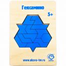 Головоломка Гексамино 