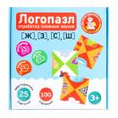 Игра логопедическая Логопазл Отработка сложных звуков Ж, З, С, Ш, 04978