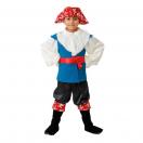Карнавальное изделие детское Капитан Сэм, синий, р-р 30
