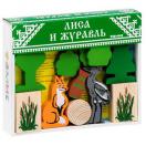 Конструктор Сказка Лиса и журавль 4534-10