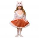 Карнавальный костюм детский Кошка персиковая персиковый р-р 28
