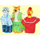 Кот, лиса и петух  СИ-689