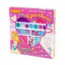 Набор для детского творчества Красавица 420 эл. 78469 