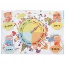 Круглый год с полем LIP1136