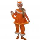 Карнавальный костюм детский Лисичка-2 оранжевый, р-р 32