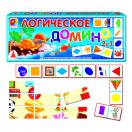 Логическое домино Форма С-573