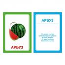 Логопедка "З"