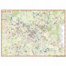 Минск Карта для детей настенная 1889