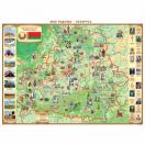 Карта Мая Радзiма - Беларусь 1888